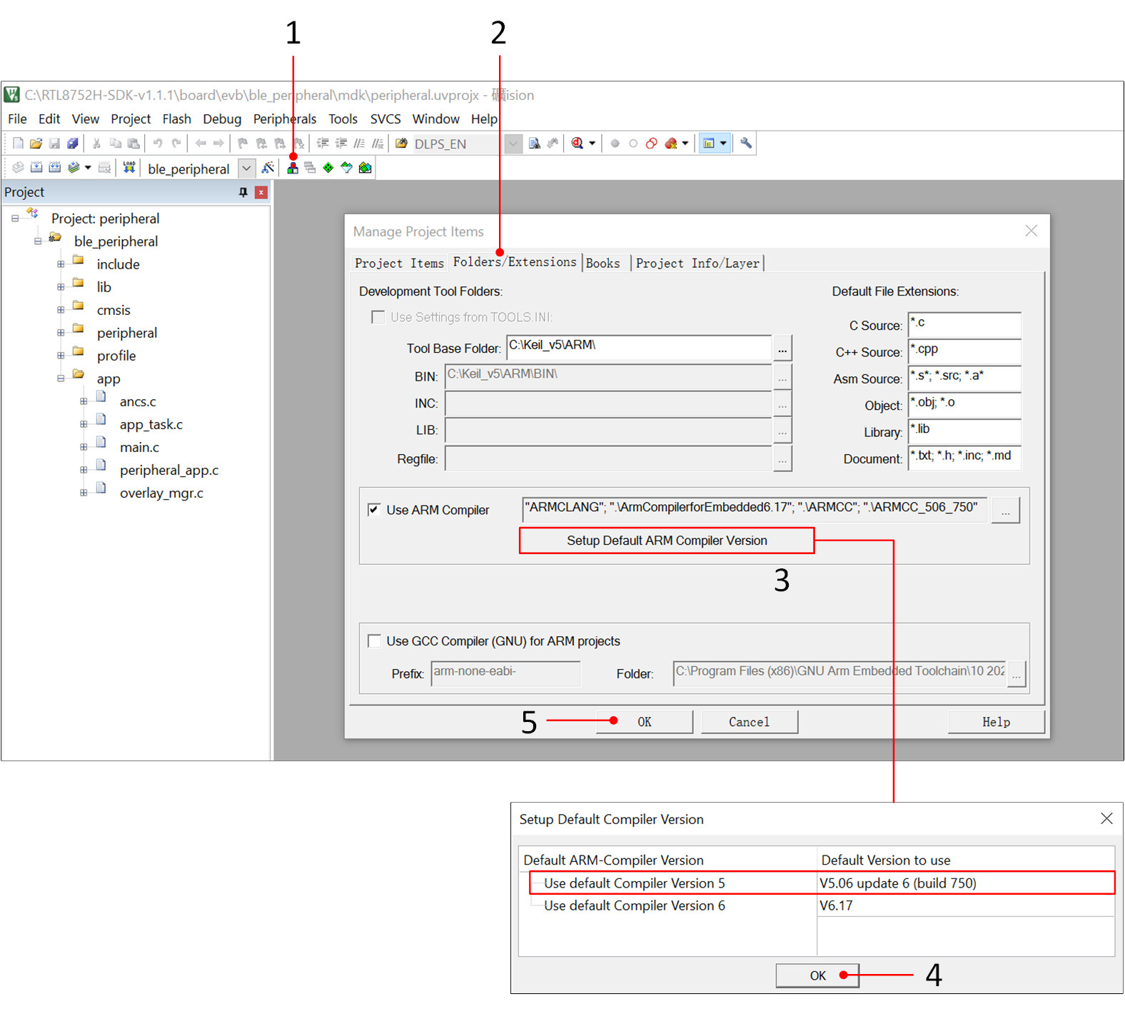 ../../_images/KeilCompilerVersionConfiguration.png