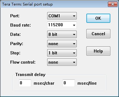 ../../../../../_images/serial_port_setting.jpg