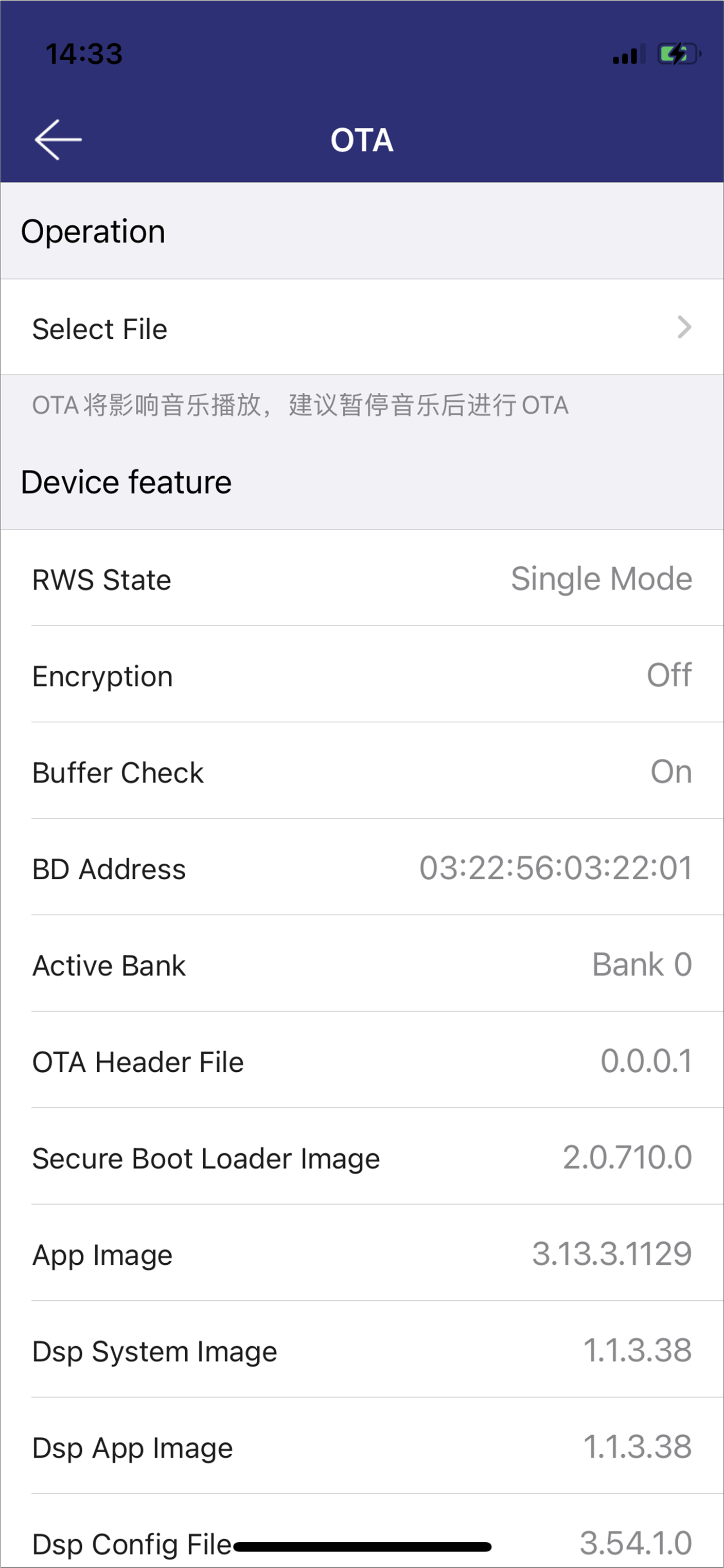../../../../_images/IOS_Device_Information.png