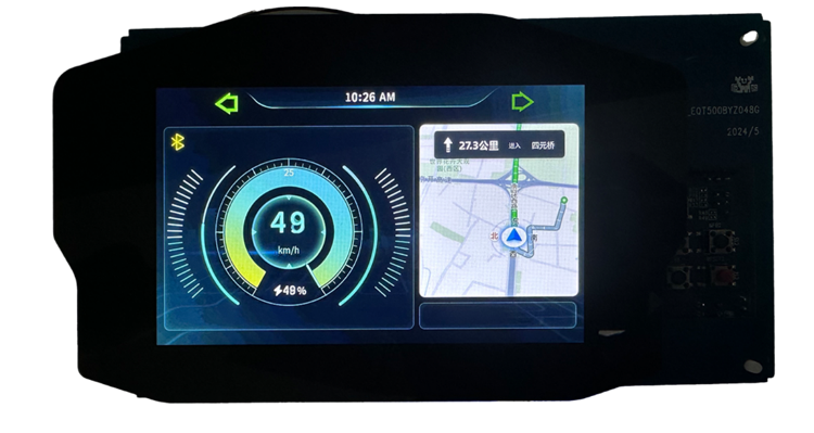 ../../_images/dashboard_navigation_1.png