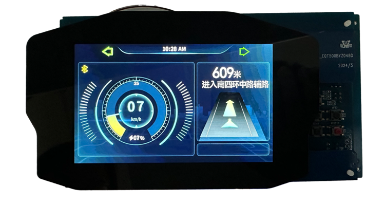../../_images/dashboard_navigation_2.png