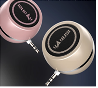 ../../../_images/small_speaker.png