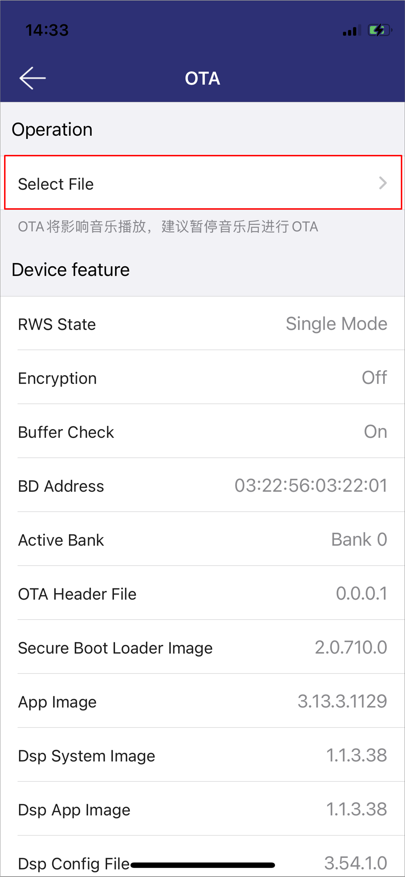 ../../../../_images/IOS_Select_Firmware.png
