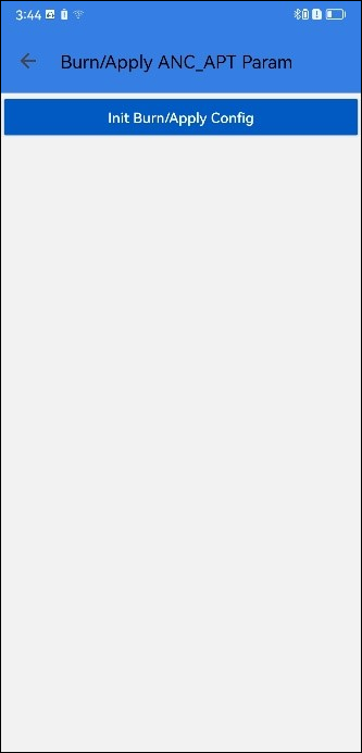 ui_init_burn_apply_config_entrance